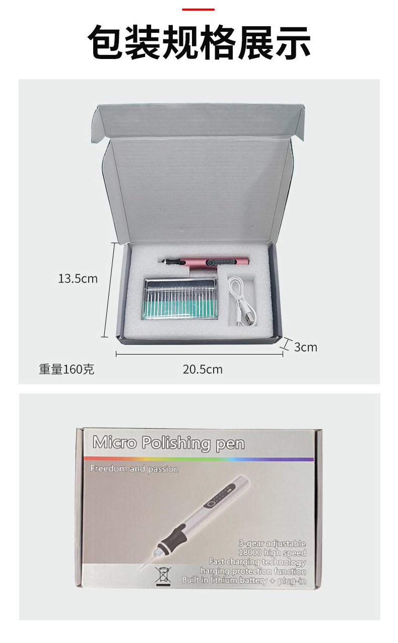 The manufacturer is selling mini grinding pens, small electric grinding pens, electric grinding pens, and jade, cultural and artistic carving tools pic 15