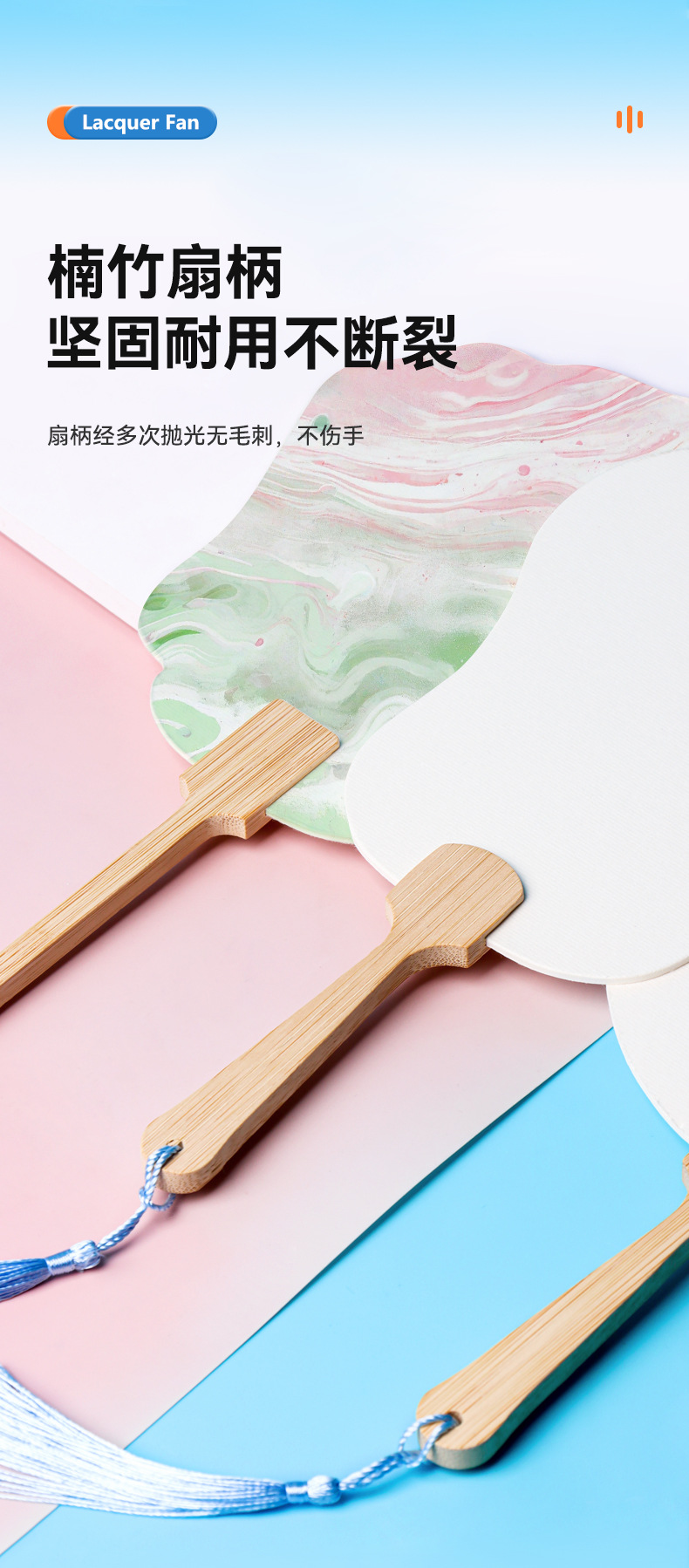 Intangible cultural heritage lacquer fan, blank fan, ancient style diy, inscribed lacquer fan material package, thickened Xuan paper round fan, float lacquer fan customization pic 9