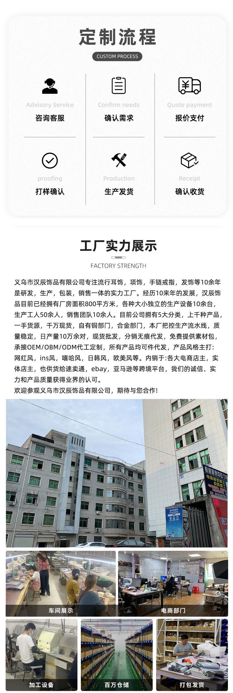 钛钢耳夹男不掉色无耳洞简约百搭高级感复古配饰女潮经典耳饰饰品详情8