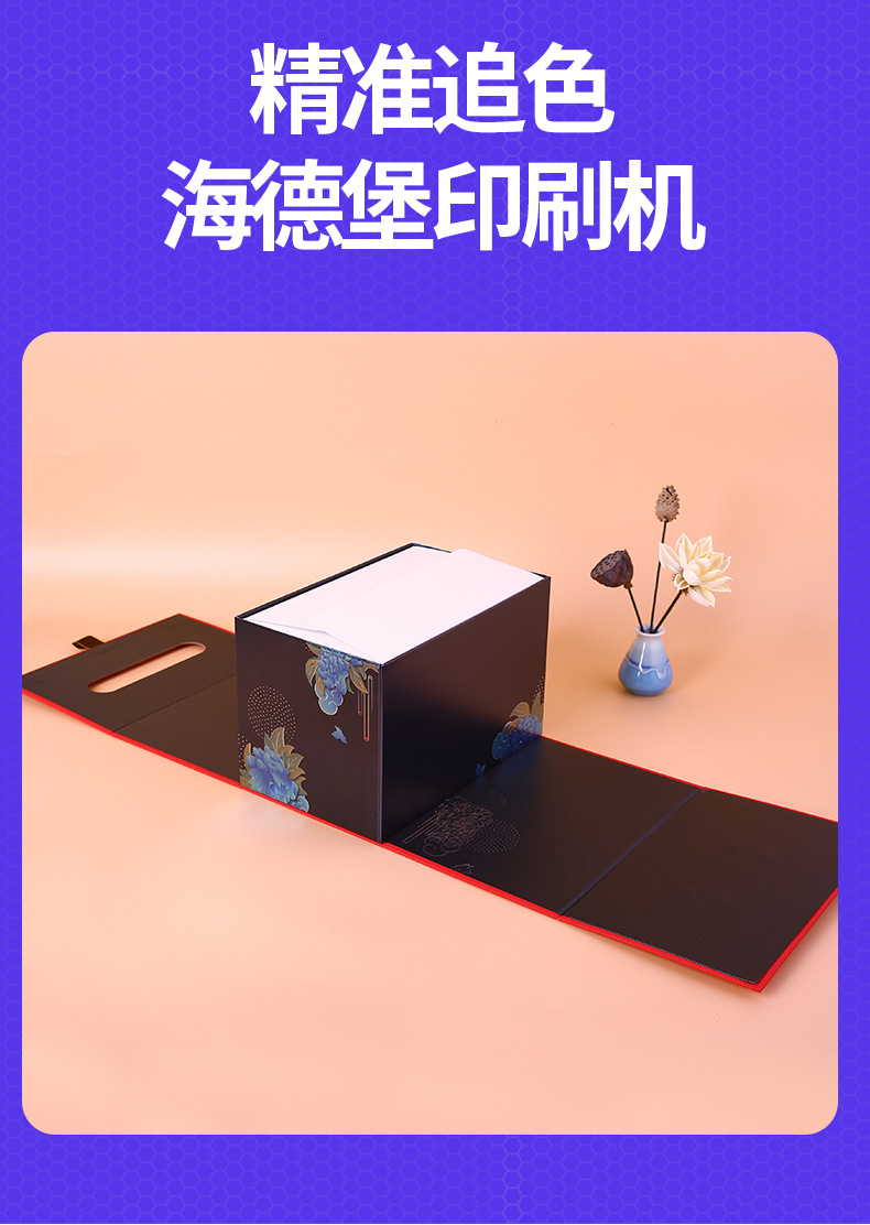 金驰包装-12_03.jpg?x-oss-process=image/format,png