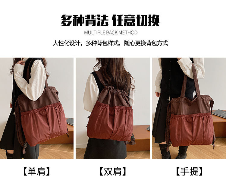 新款单肩包托特双肩折叠包手提简约通勤大容量时尚便携详情12