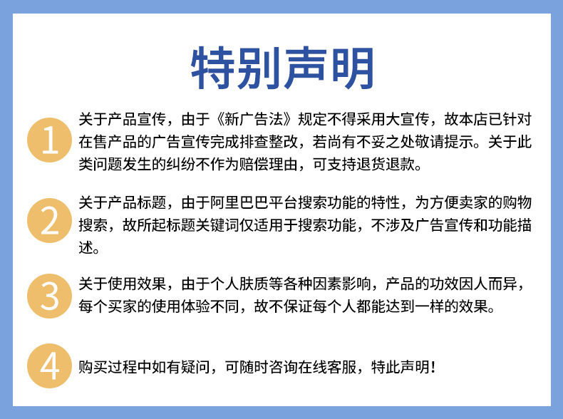 代发批发深层清洁清肌肤净颜卸妆水清爽卸妆液150ml详情1