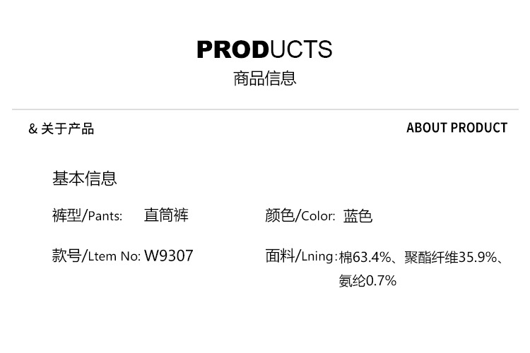 Factory direct sales of new winter bestsellers: light blue flocked jeans, narrow straight-leg pants for petite women, floor-length pants pic 6