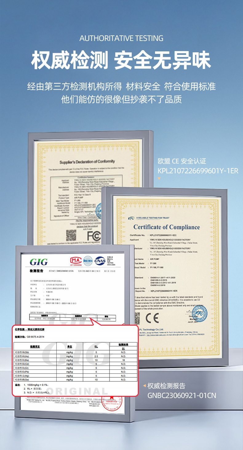 工厂车载充气床家用轿车充气床垫加大档山峰款汽车后排气垫床批发详情11