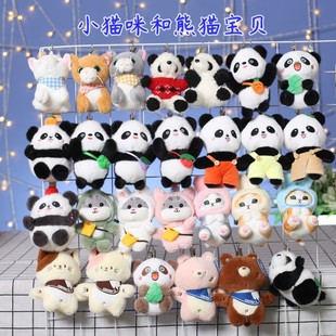 Wholesale clothing accessories, horse Year mascot dolls, plush toys, horse dolls, cartoon keychains, and cloth dolls pic 3