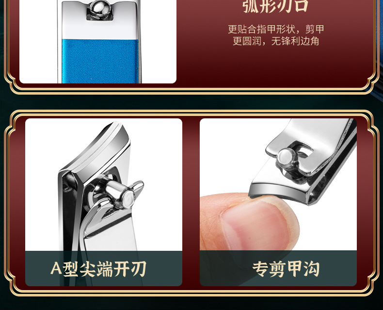 【 Factory Direct Sales 】 Nail clipper set, home stainless steel nail clippers, nail knives, beauty pliers, nail and manicure pic 5