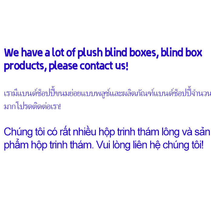 Three Little Hairs (Samuel), Little Dog Guai Guai (with code), plush blind box wholesale, whole bunch, whole case live streaming room pic 3