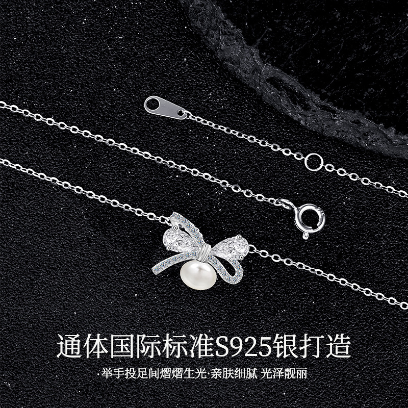 S925 sterling silver iridescent high-end butterfly necklace, a light luxury, niche and versatile summer student best friend necklace pendant pic 1