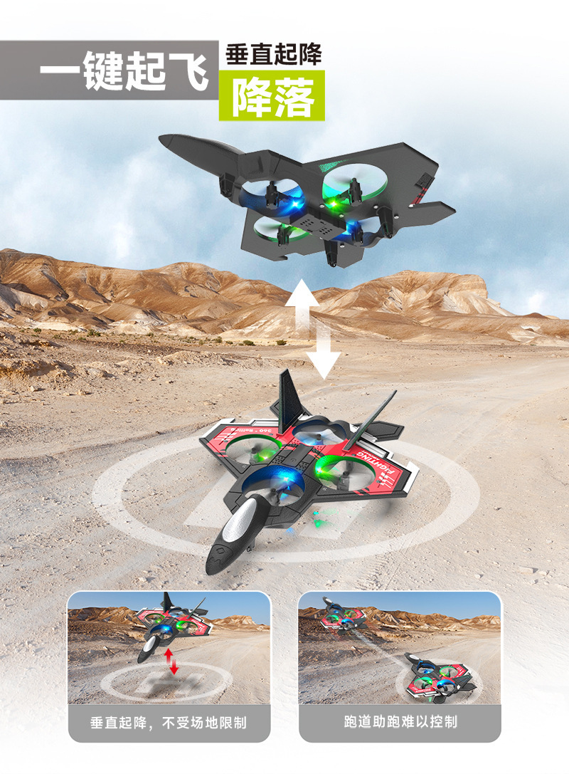 ABS plastic remote-controlled aircraft, remote-controlled fighter jets, high-quality quadcopters, foam drones pic 37