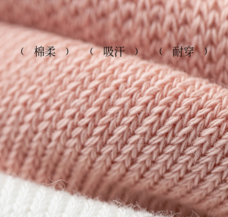 瑜伽中筒袜女士夏季无骨硅胶防滑运动防臭健身普拉提袜子专业运动详情28