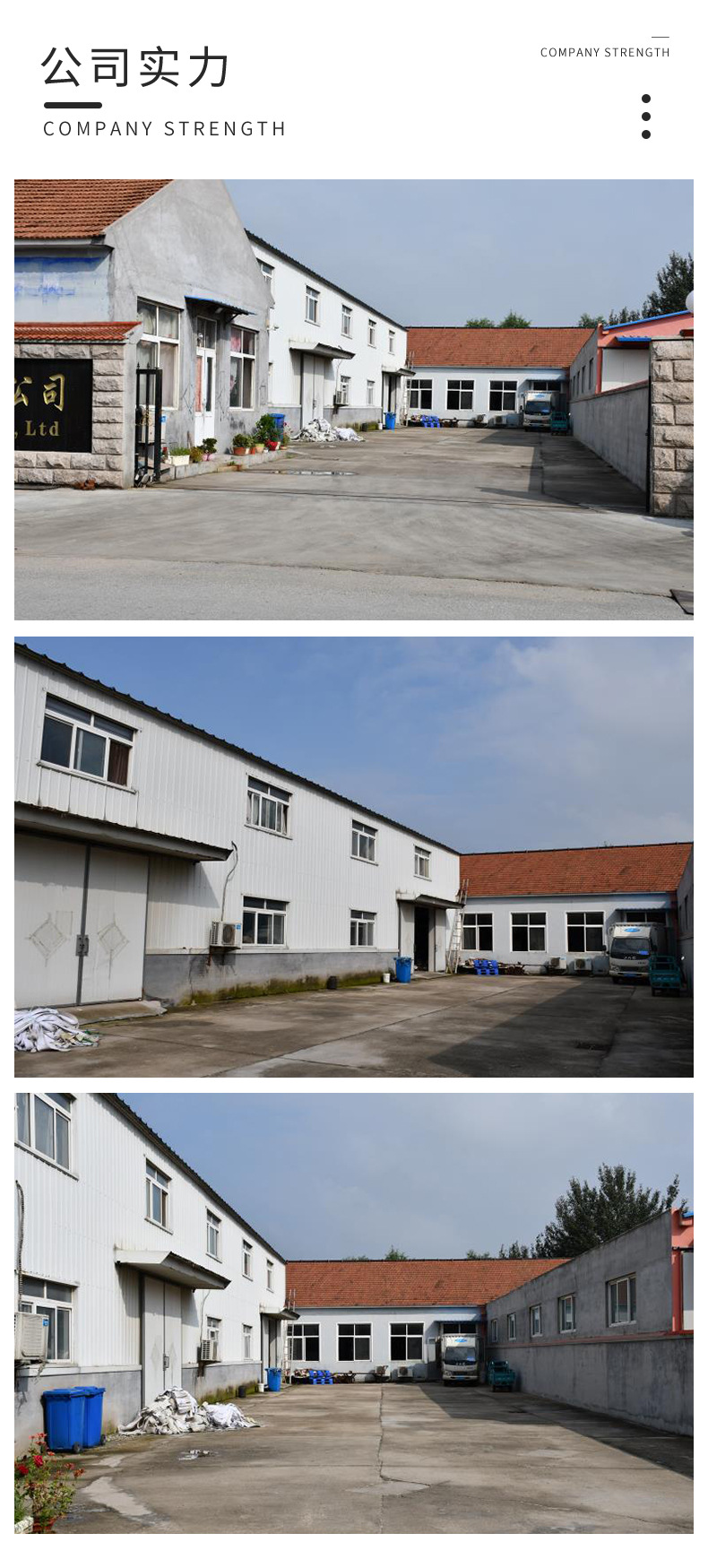 工厂直供棉绳编织餐垫杯垫手工艺品简约杯垫日系风餐桌餐垫批发详情20