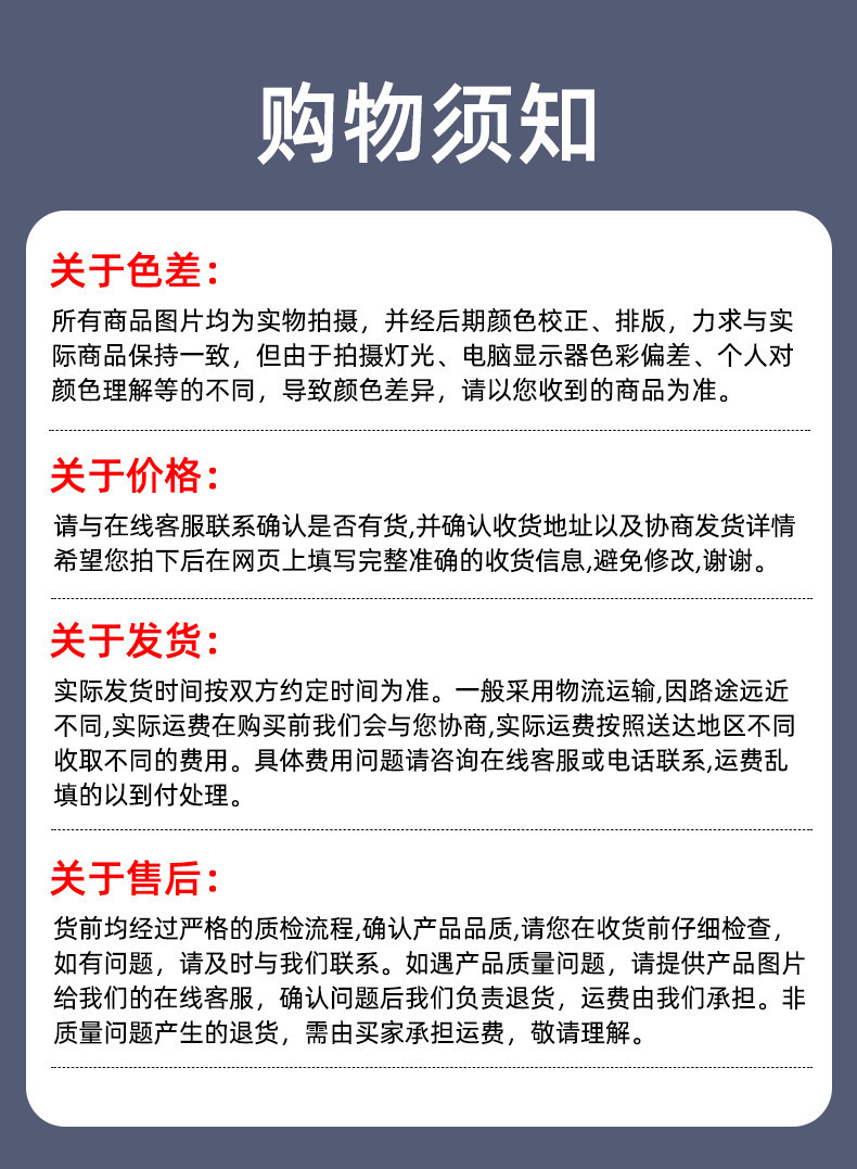 特厚塑料凳子加厚家用现代简约客厅可叠放久坐舒适椅子高圆凳板凳详情12