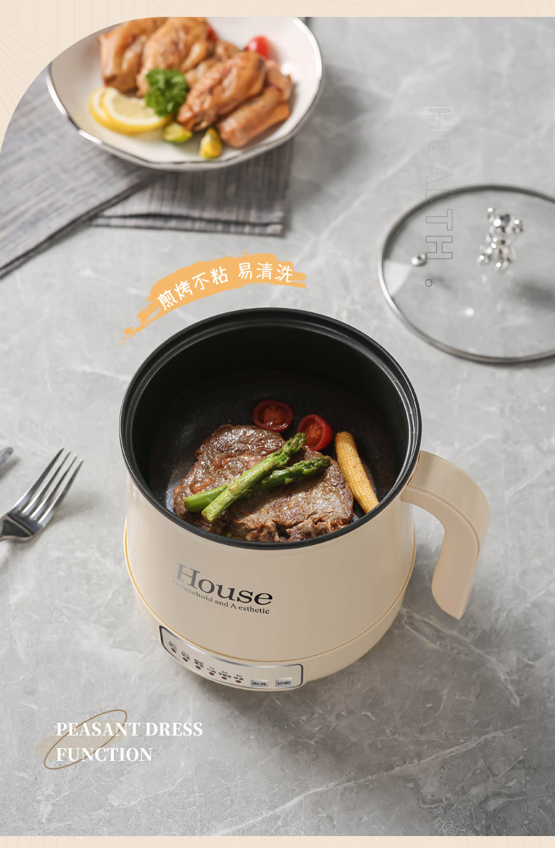 小电饭煲1-2人蒸煮家用多功能电煮锅迷你小型电饭锅宿舍学生锅详情10