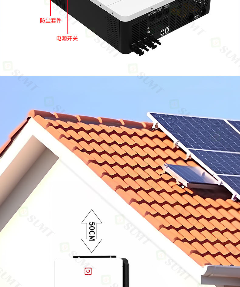 MAX-10.2KW wholesale hybrid grid MPPT dual PV dual output Inverter Hybrid inverter pic 10