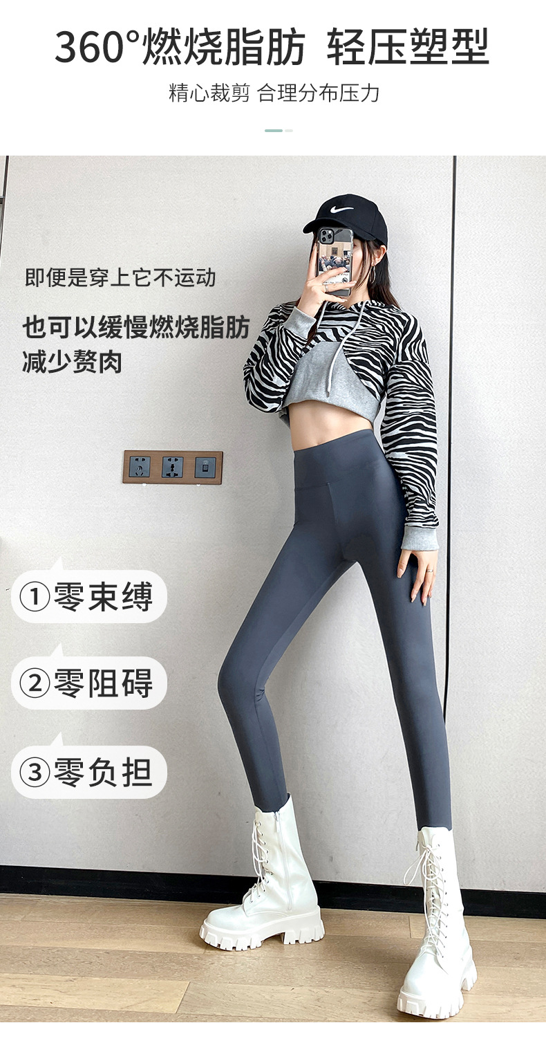 2025鲨鱼裤九分裤女夏季紧身收腹提臀运动打底裤瑜伽裤外贸批发详情13