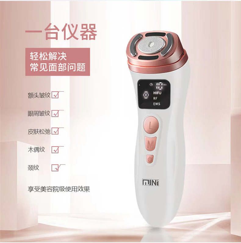 跨境二代HIFU迷你超声刀提拉紧致脸部嫩肤美容仪精华导入仪器家用详情2