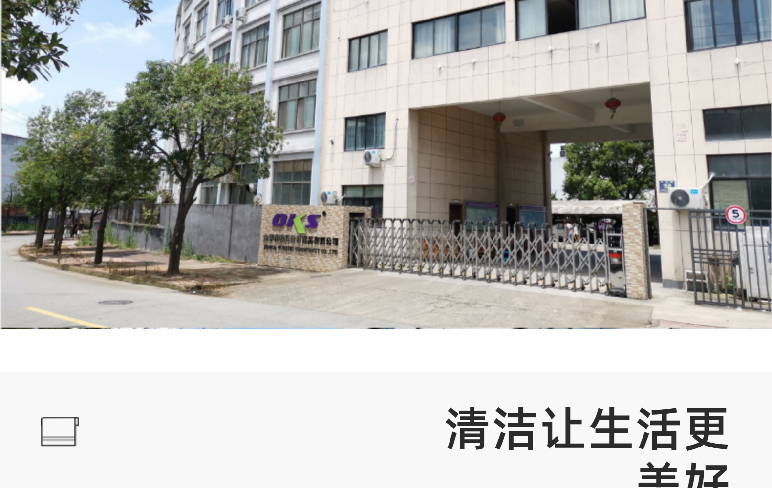 洗车手套 蓝色双面雪尼尔车用清洗手套 厨房卫浴擦车布OKS详情13