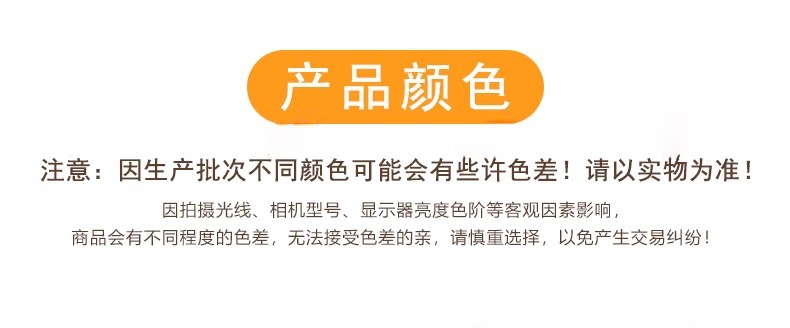 爱晴拉菲草纸绳彩色鲜花礼物礼品包装捆扎绳扁纸绳特产茶叶环保手工带详情9