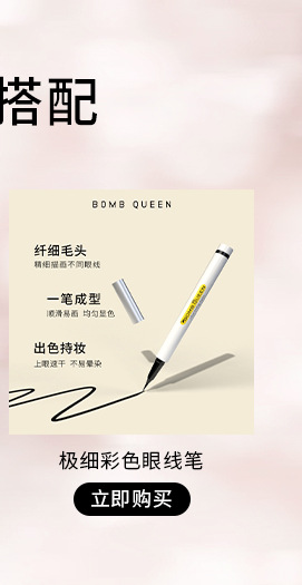 【 Expiring on September 18, 25 】 Habao Bear Three-Color Concealer for Dark Circles and Acne Marks in makeup, Concealer Palette pic 11