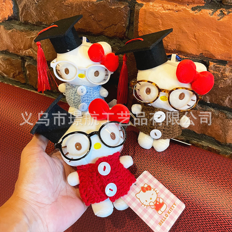 hellokitty小挂件毛绒公仔钥匙扣挂饰正版Kitty可爱娃衣包包挂件详情10