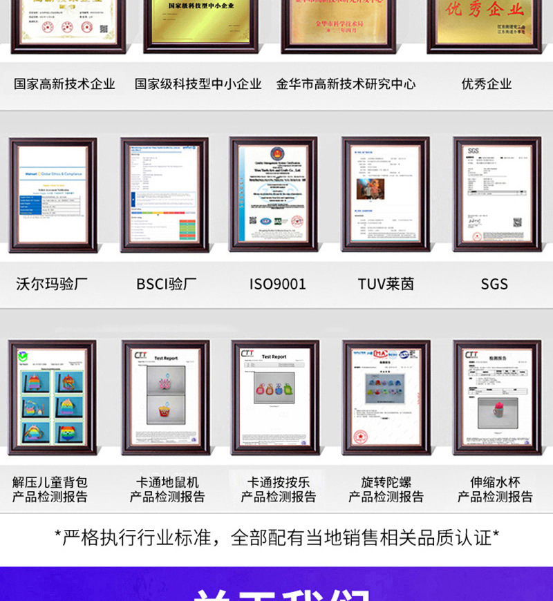 可爱卡通小鸭熊猫发光迷你投影相机幻灯片钥匙扣挂饰包包配饰批发详情17