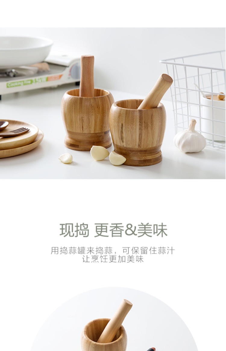 1F13 bamboo garlic mashing jar, kitchen garlic mashing machine, mortar, household small tools, garlic press, large ginger mashing machine, garlic puree machine pic 9