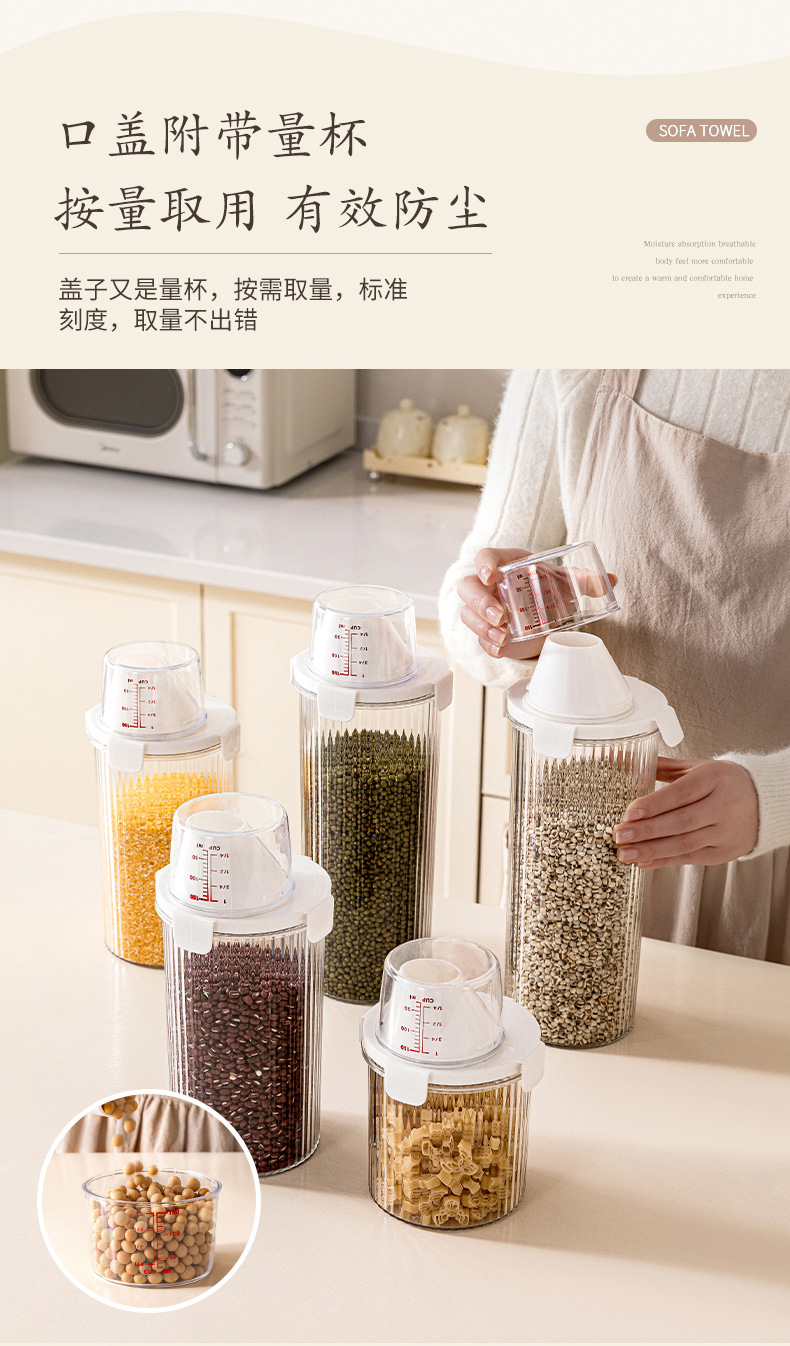 Sealed jar, food-grade household insect-proof and moisture-proof kitchen rice bucket, flour and starch storage tank, five-grain and miscellaneous grain storage box pic 9
