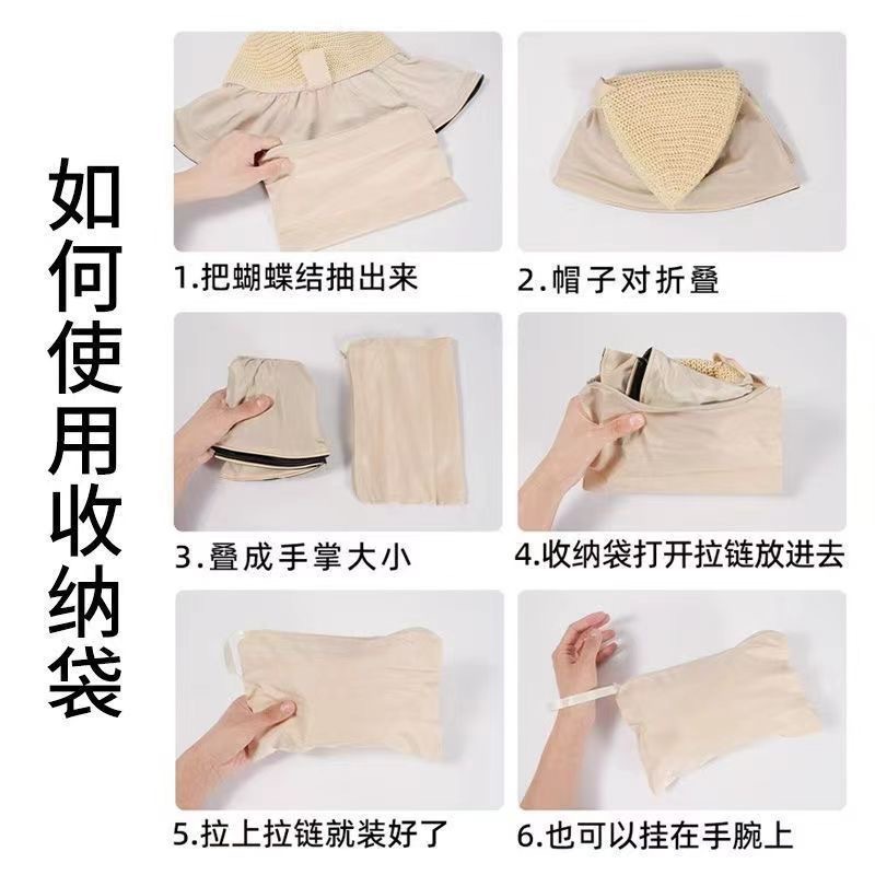 成人款可折叠黑胶渔夫帽 遮脸防晒大檐帽子 防紫外线太阳帽 女士蝴蝶结装饰遮阳帽详情2