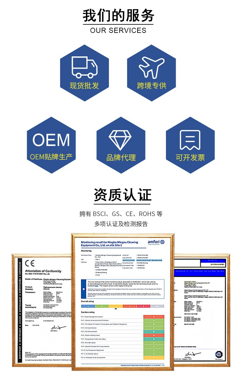 批发跨境凯驰通污排水清洁软管高压管清洗机凯驰出水软管通污管详情6