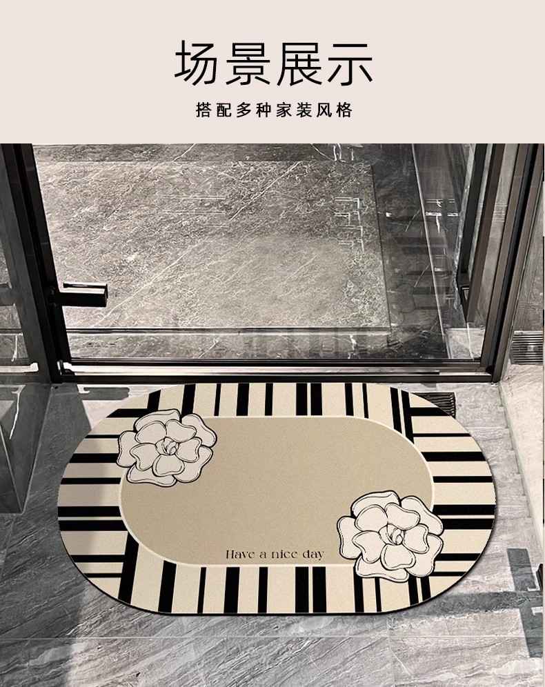 小香风硅藻泥浴室吸水地垫家用卫生间进门高级感防滑速干耐磨地毯跨境出口圣诞地垫 防滑吸水除尘可定制 圣诞用品节日用品圈绒印详情12