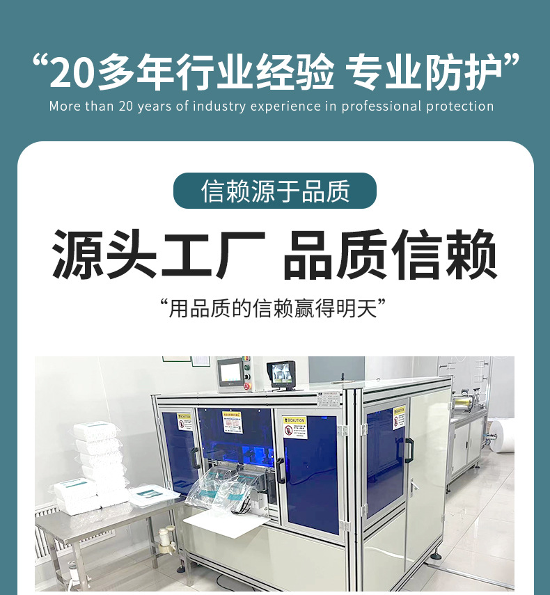 Disposable non-woven fabric strip cap, head cover, hairnet cap, dust-proof and breathable, food factory kitchen workshop work cap pic 4