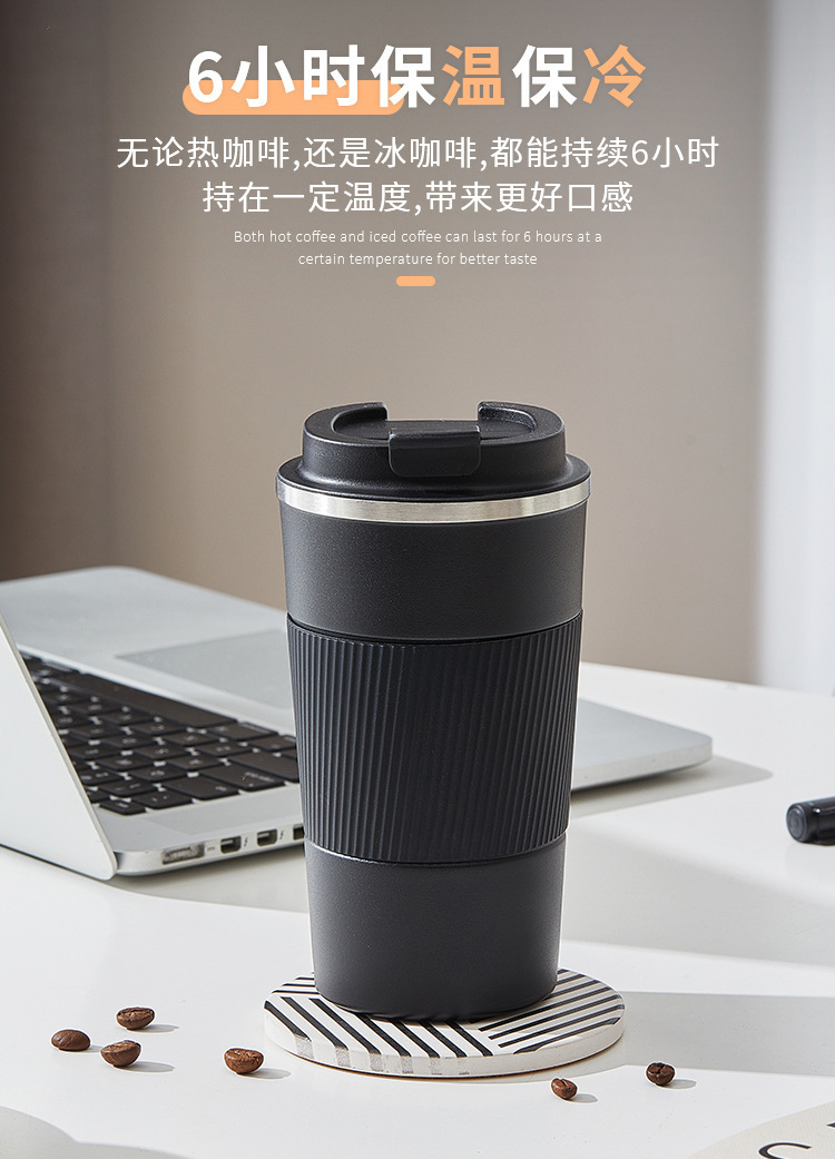 Cross-border leather case coffee cups for men and women, portable office car gifts, travel cups, 304 stainless steel insulated cups, logo pic 8