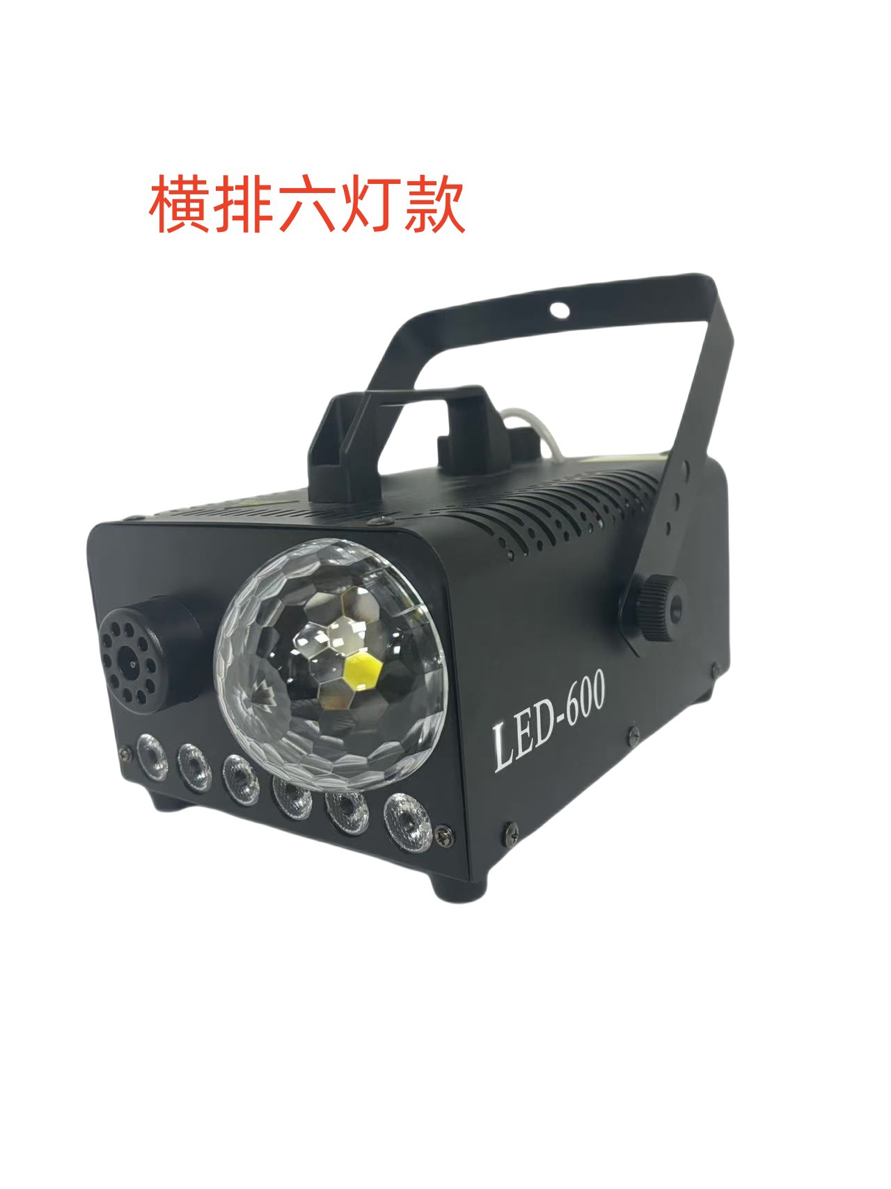 新款LED六灯魔球烟雾机迷你600W烟雾机万圣节烟雾机舞台DISCO烟雾详情4