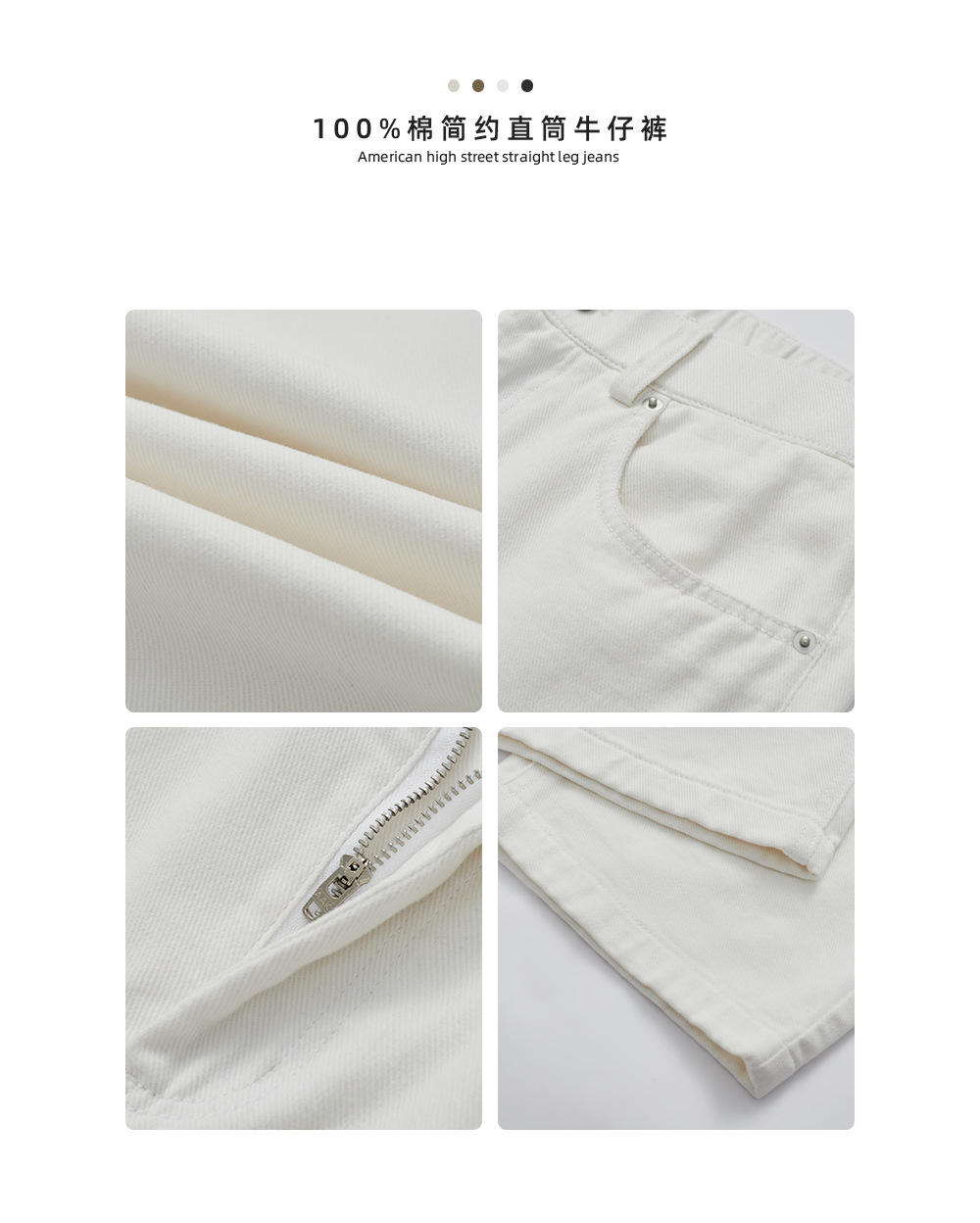 APO男装|高级感纯色直筒牛仔裤2024夏季重磅纯棉宽松阔腿休闲裤男 pic 4