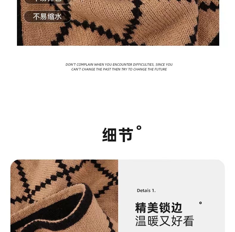 围巾女生2022新款冬季双面百搭高级感保暖加厚毛线针织格子围脖潮详情2