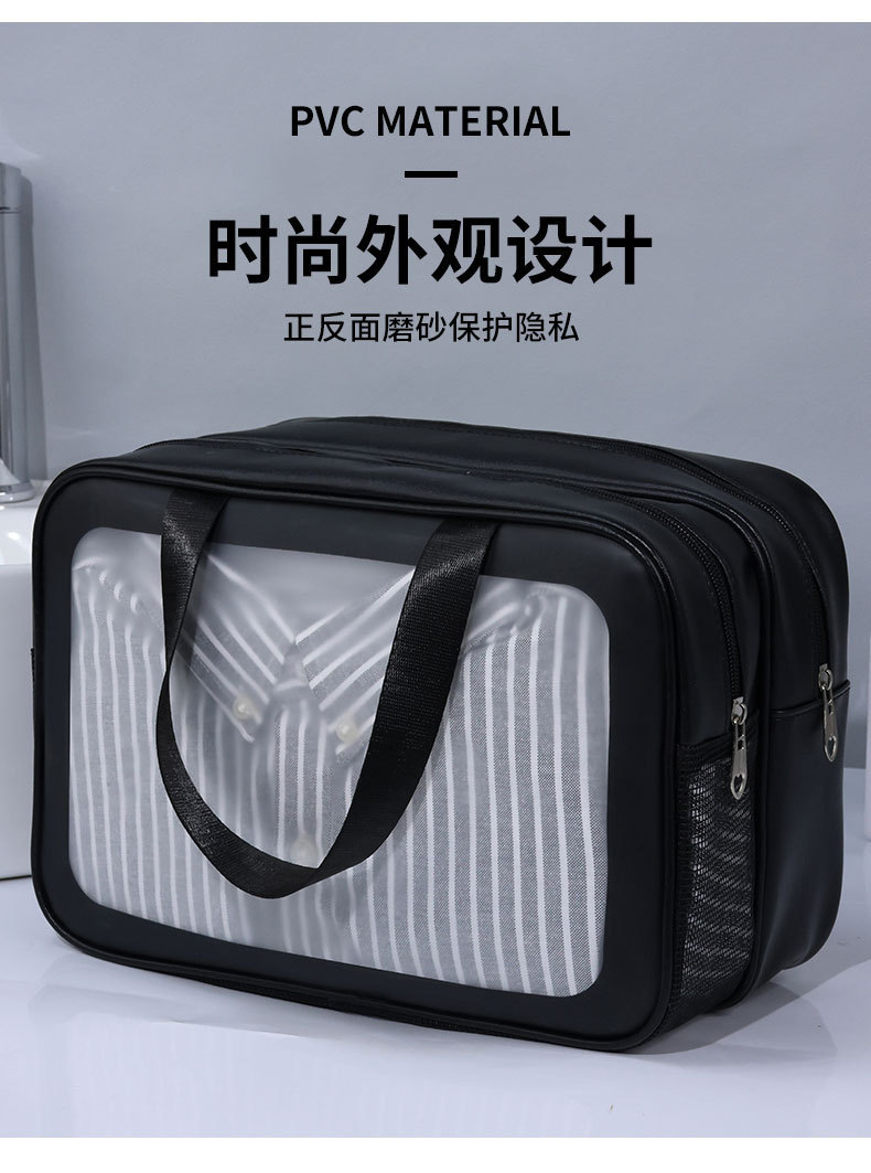 Double-layer dry-wet separation TPU cosmetic bag, portable travel storage bag, large storage bag, draining toiletry bag pic 9
