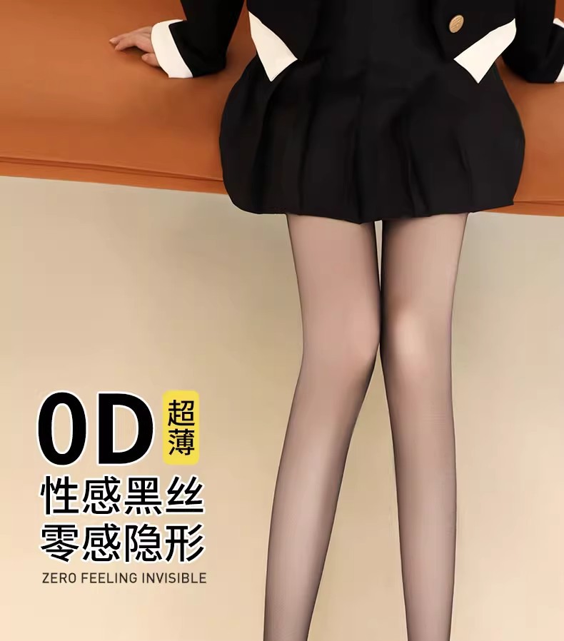 黑丝黑色连裤丝袜春夏秋薄款不掉档光腿裸感性感0D超薄丝袜防勾丝详情1