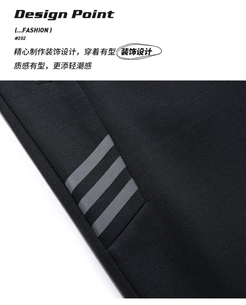 男士春秋季干活穿的裤子上班耐磨劳保工作服松紧腰大码运动休闲裤详情9