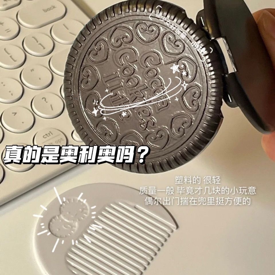 创意ins可爱奥利奥巧克力饼干镜子户外便携随身镜迷你折叠化妆镜.详情6