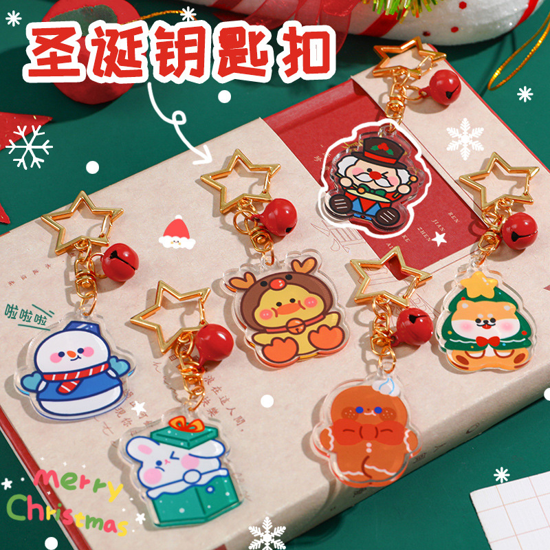 小学生奖励小礼品实用开学季文具礼物幼儿园奖品奖励盲盒盲袋批发详情2