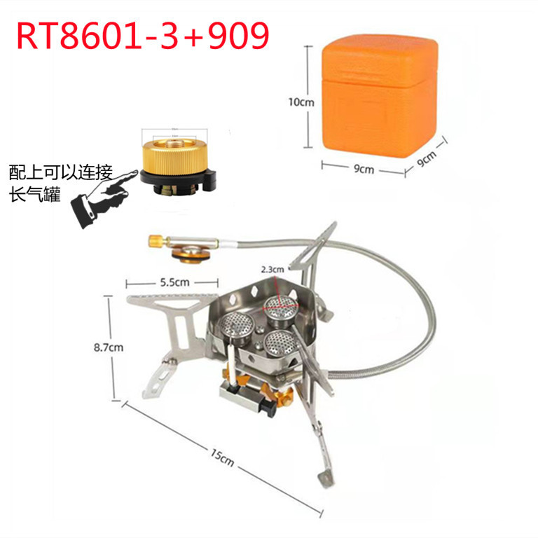 RT8601-3(三炉头带盒）+909