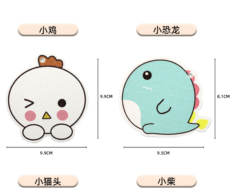 卡通印花压缩木浆海绵洗碗擦厨房洗碗海绵擦刷碗海绵块木浆棉心形详情30