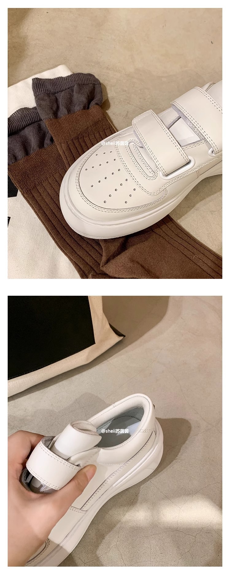 sheii苏茵茵同款~6.5cm厚底~笑脸魔术贴增高休闲运动板鞋女小白鞋详情5