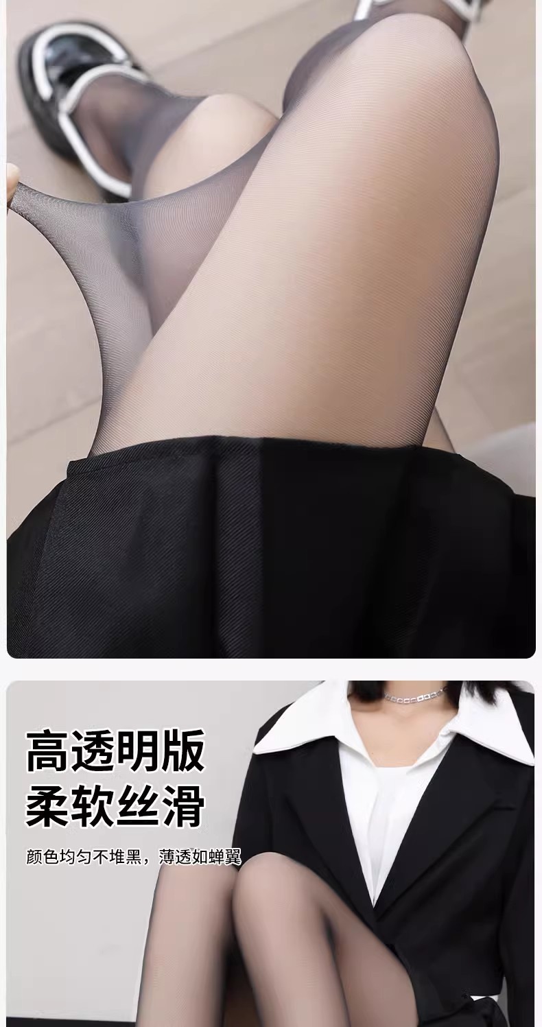 黑丝黑色连裤丝袜春夏秋薄款不掉档光腿裸感性感0D超薄丝袜防勾丝详情5