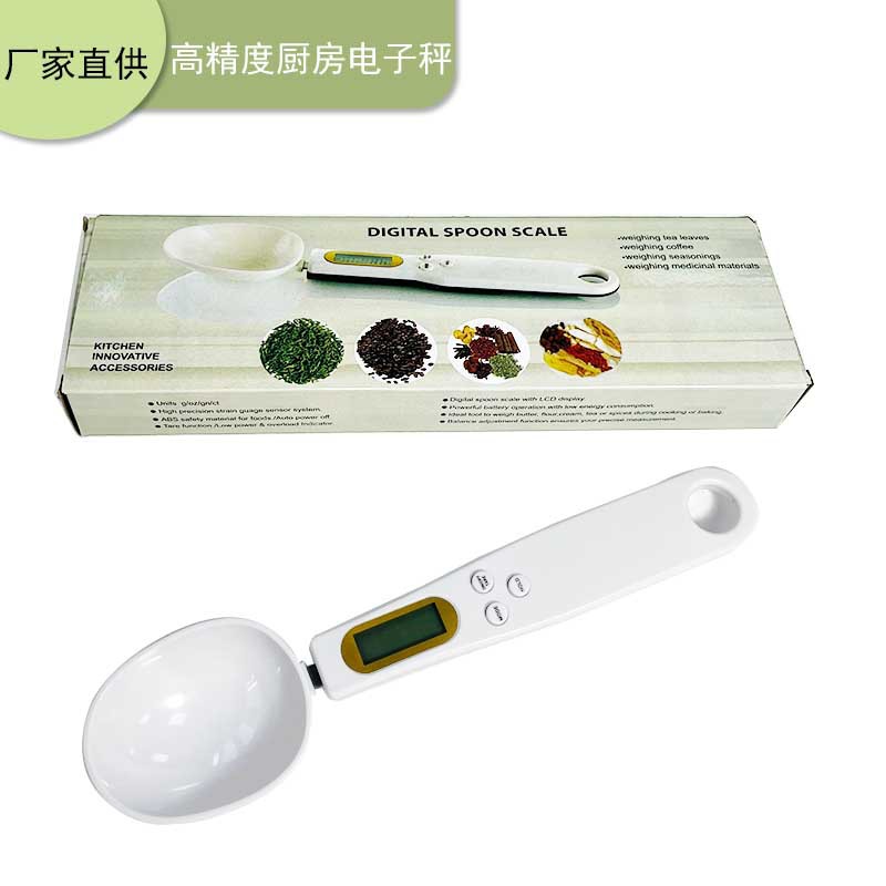 外贸电子勺子秤厨房称手持勺秤家用电子秤精准0.1g量勺称食物克称详情3