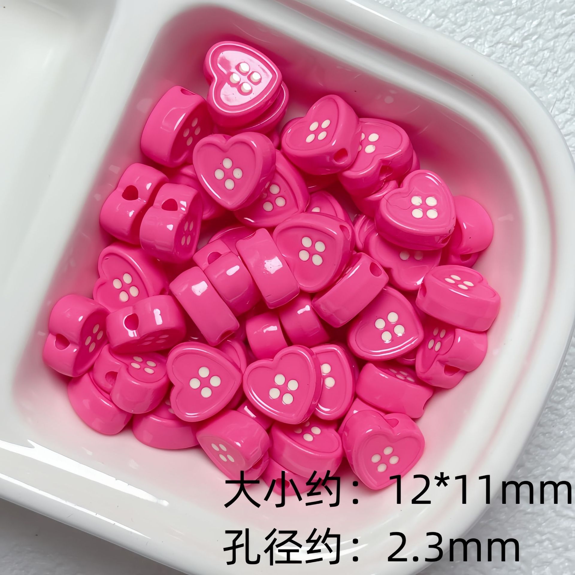 亚克力烤漆滴油爱心纽扣珠隔珠diy手工串珠手链项链材料饰品配件详情11