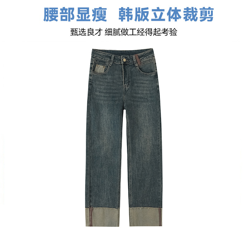 水泥灰卷边烟管牛仔裤女夏季2024新款高腰小个子九分法棍直筒裤子详情9