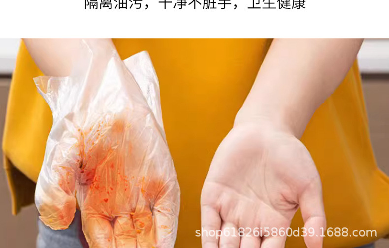 和平牌一次性护手PE高弹手套家务烘焙餐饮厨房用环保耐用手套批发详情4