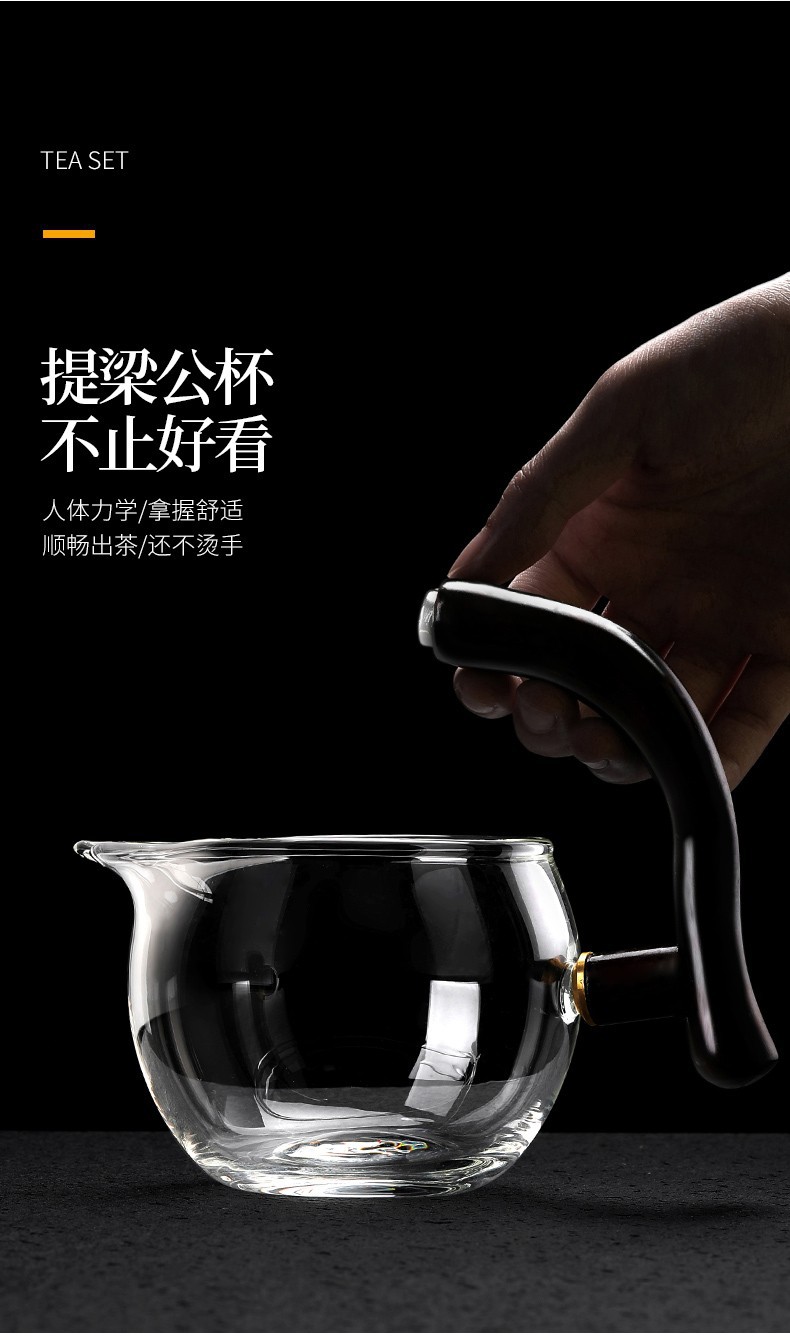 Lazy person semi-automatic palace lantern tea set, glass Japanese tea brewer, magnetic household Gongfu tea brewing set gift box pic 6