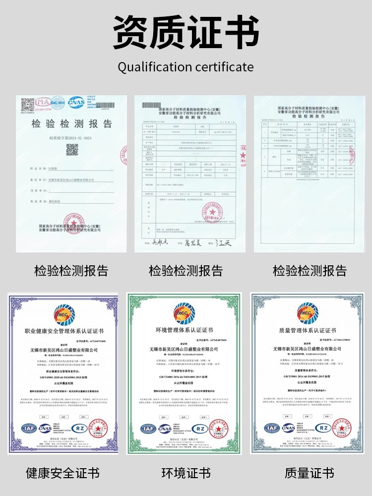 Large garbage bags, extra-large thickened, extra-large black, hotel property, extra-large plastic bags, disposable flat mouth, commercial wholesale pic 4